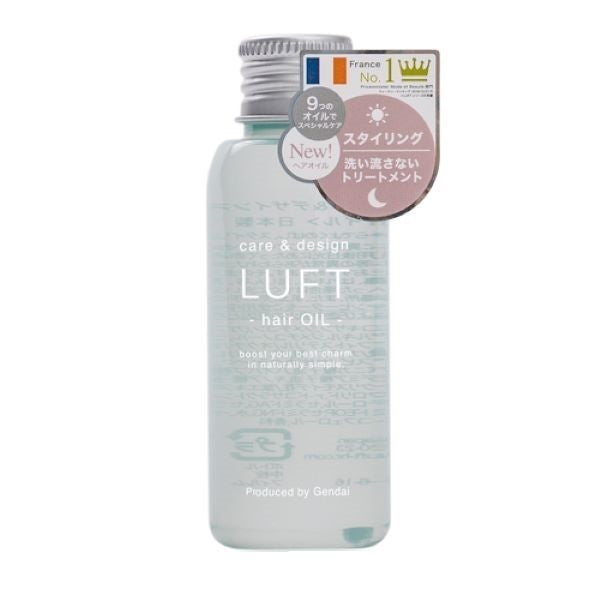 LUFT Care & Design Oil, 50ml