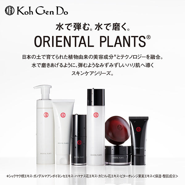 Koh Gen Do Oriental Plants Facial Wash, 80g