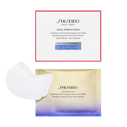SHISEIDO Vital-Perfection UL Firming Express Eye Mask, 12 packs (24 sheets)