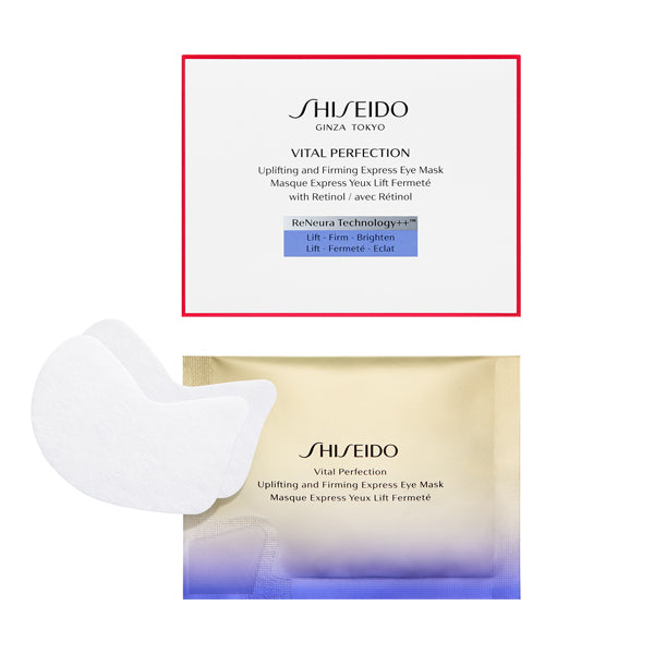 SHISEIDO Vital Perfection UL Firming Express Eye Mask, 12 packs (24 sheets)