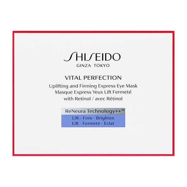 SHISEIDO Vital-Perfection UL Firming Express Eye Mask, 12 packs (24 sheets)