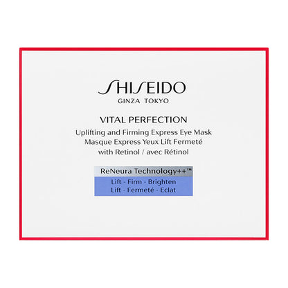 SHISEIDO Vital-Perfection UL Firming Express Eye Mask, 12 packs (24 sheets)
