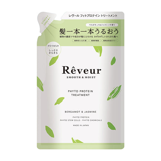 Reveur Smooth & Moist Treatment (Refill), 400ml