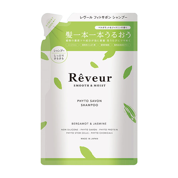 Reveur Smooth & Moist Shampoo (Refill), 400ml