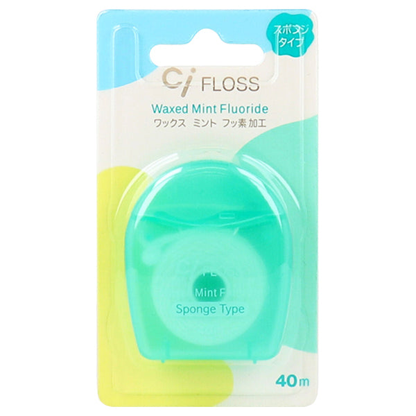 Ci Medical Sponge Floss, 40m
