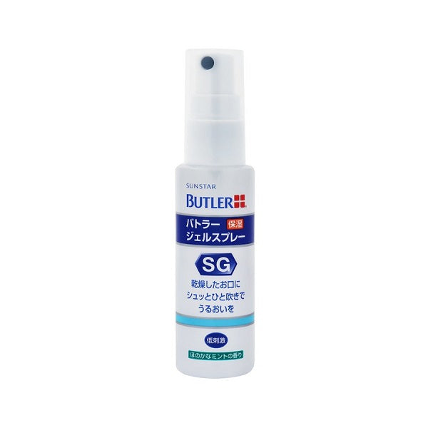 Butler Gel Spray, 50ml