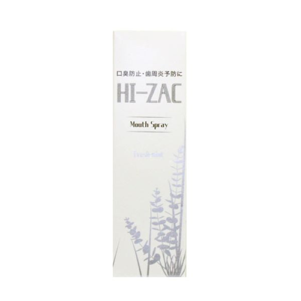 Hizack R Spray, 20g