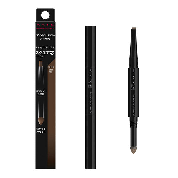 KATE KATE Lasting Design Eyebrow W (Square), BR-3, 0.5g