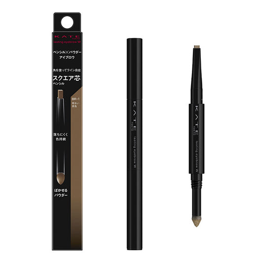 KATE KATE Lasting Design Eyebrow W (Square), BR-1, 0.5g