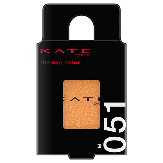 KATE The Eye Color (051 Warm Copper Brown)
