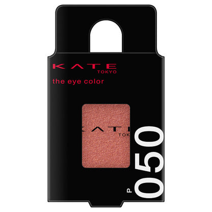KATE The Eye Color (050 Soft Beige Shimmer)