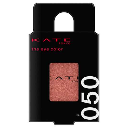 KATE The Eye Color (050 Soft Beige Shimmer)