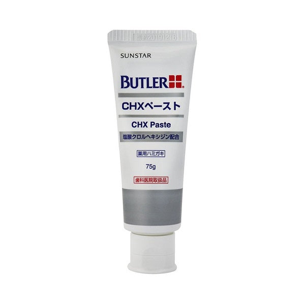 Butler CHX Paste, 75g