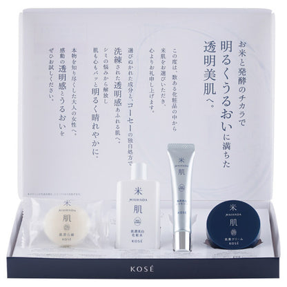 MAIHADA Moisturizing whitening experience set
