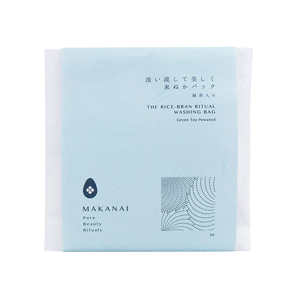 Makanai Rinse and Beautify Rice Bran Pack with Green Tea, 22g