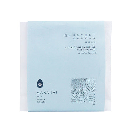 Makanai Rinse and Beautify Rice Bran Pack with Green Tea, 22g