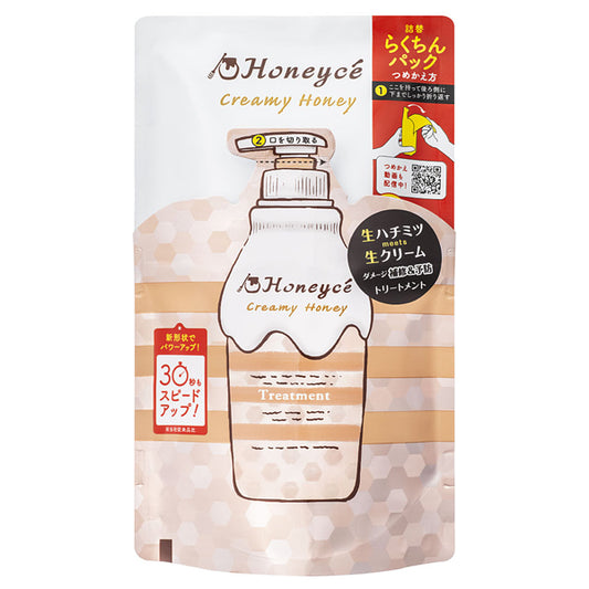 Honeyce' Creamy Honey Treatment Refill, 400ml