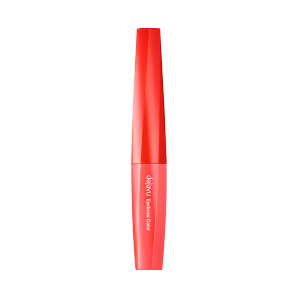 dejavu Film eyebrow color, warm brown