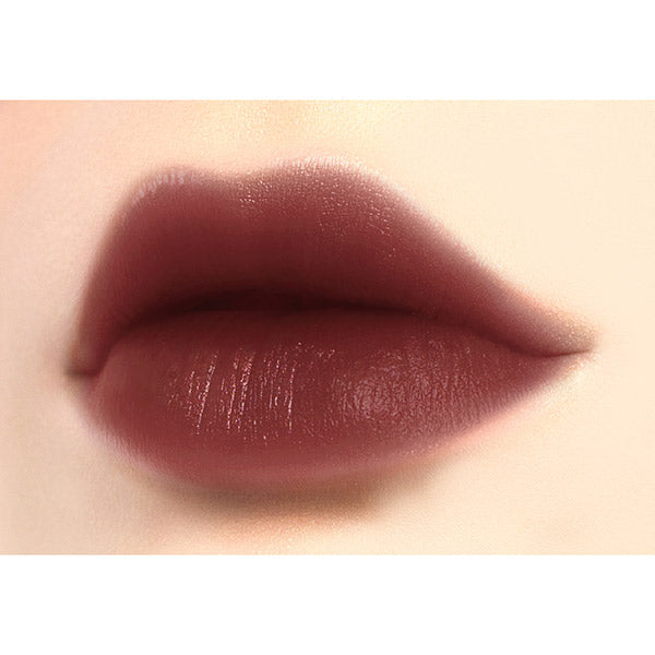excel Lip Velvetist, LV06 Bitter Terrine