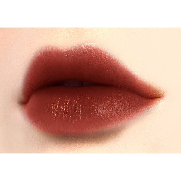 excel Lip Velvetist (LV05 Wild Stone)