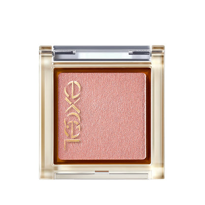 excel Eye Planner, R05 Cinnamon Fig