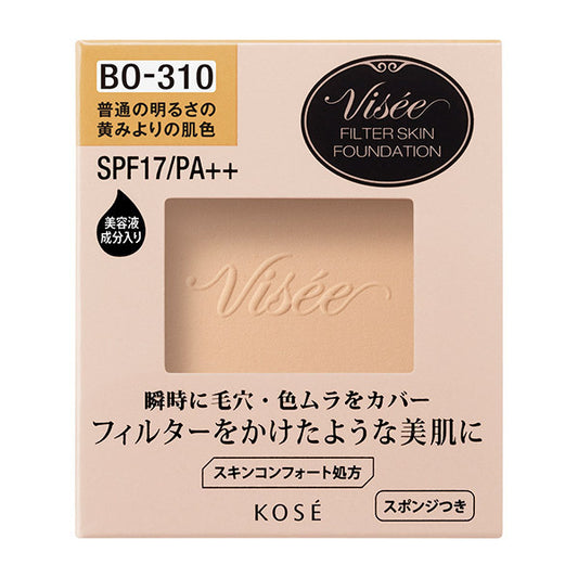 VISEE Filter Skin Foundation, SPF17 PA++, Refill, BO-310, 10g, Gentle and lightweight
