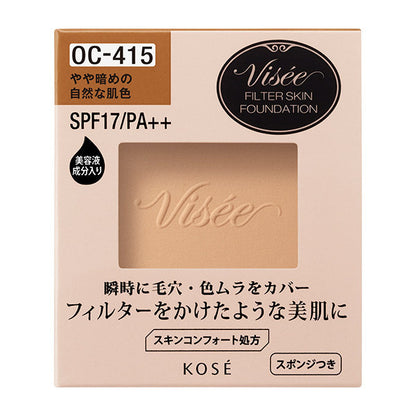 VISEE Filter Skin Foundation Refill (OC-415)