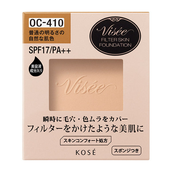 VISEE Filter Skin Foundation, SPF17 PA++, Refill, OC-410, 10g, Gentle and lightweight