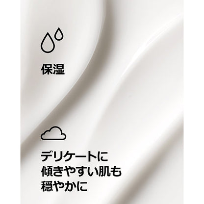 MIO Moisture Surge Intense 72 Hydrator, 50ml
