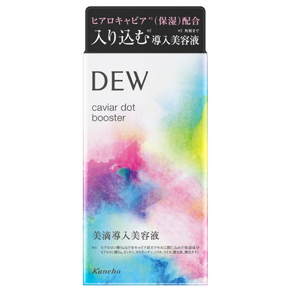 DEW Caviar Dot Booster, 40ml