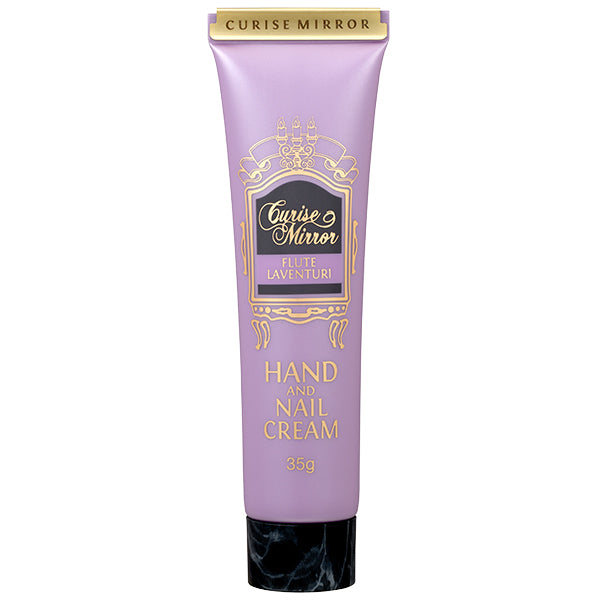 CURISE MIRROR Hand Cream (Fruitera Venturi), 35g