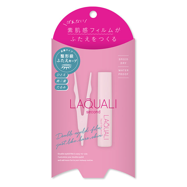 La Cori Liquid Film 2