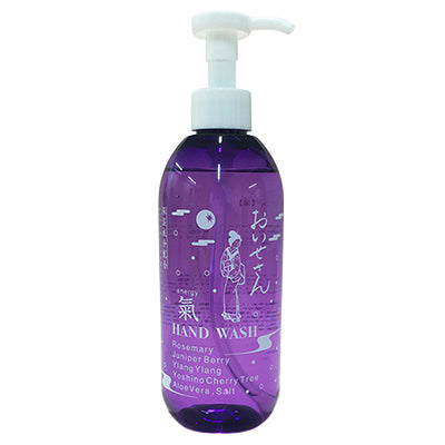 Hand Wash Ki, 290ml, Leaves hands feeling moisturized