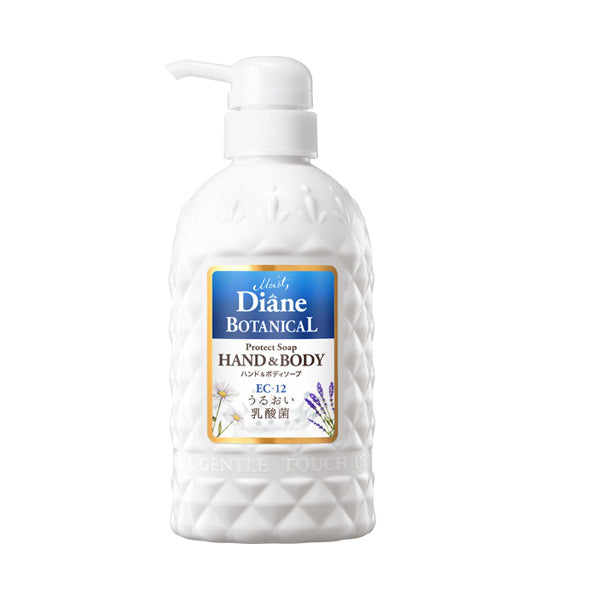 Moist Diane Protect Hand & Body Soap, 500ml (Verbena & Honey)