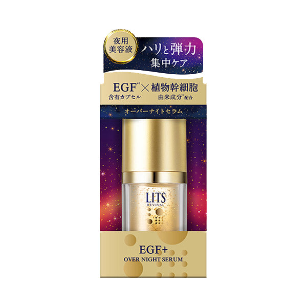 LITS Revival Overnight Serum, 20g