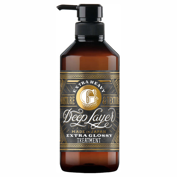 Deep Layer Treatment ExG, 470g
