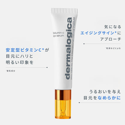 Biolumin C Eye Serum, 15ml