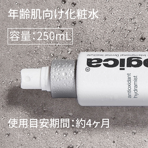 AO Hydra Mist, 150ml