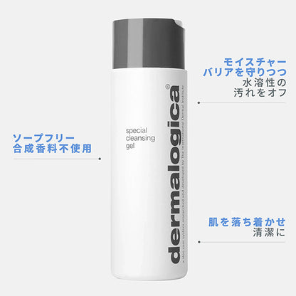 Special Cleansing Gel, 250ml