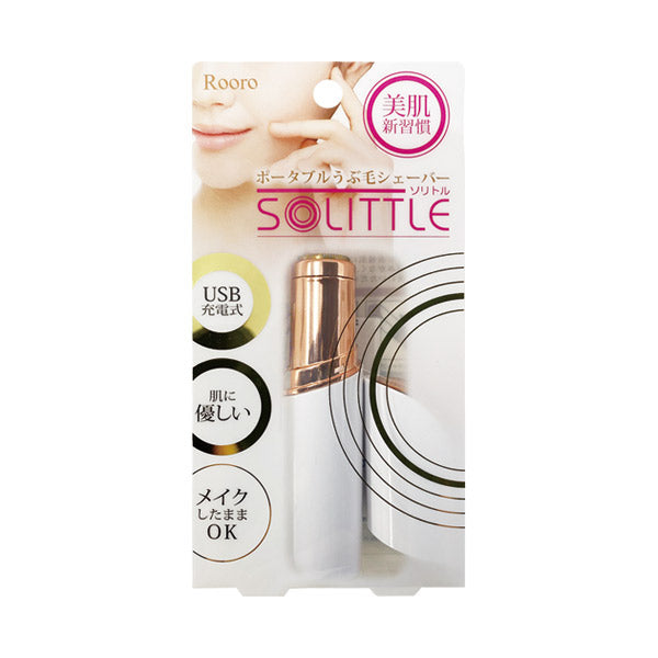 Yanase Electric Portable Shaver Soritol