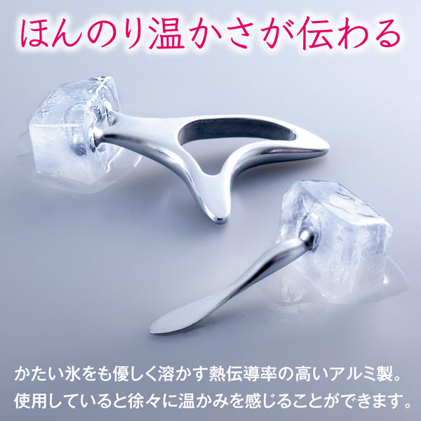 Heat Conduction Guasha FACE&BODY