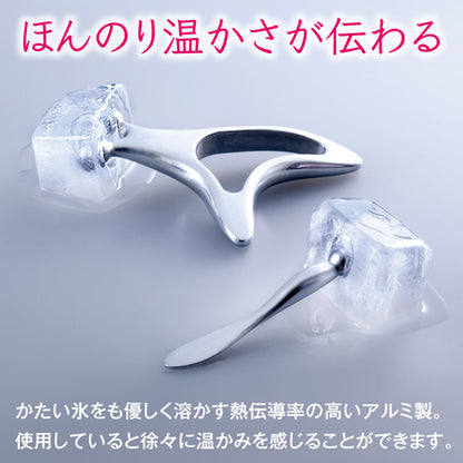 Heat Conduction Guasha FACE&BODY