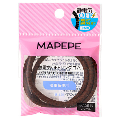maPEPE Static Off Ring Rubber (BR)