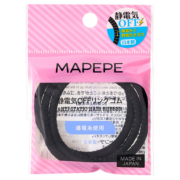 maPEPE Static Off Ring Rubber (BK)