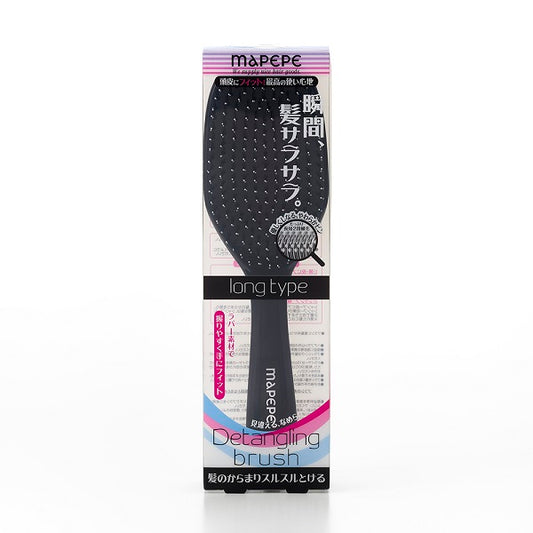 maPEPE Detangling Brush Long (Black)