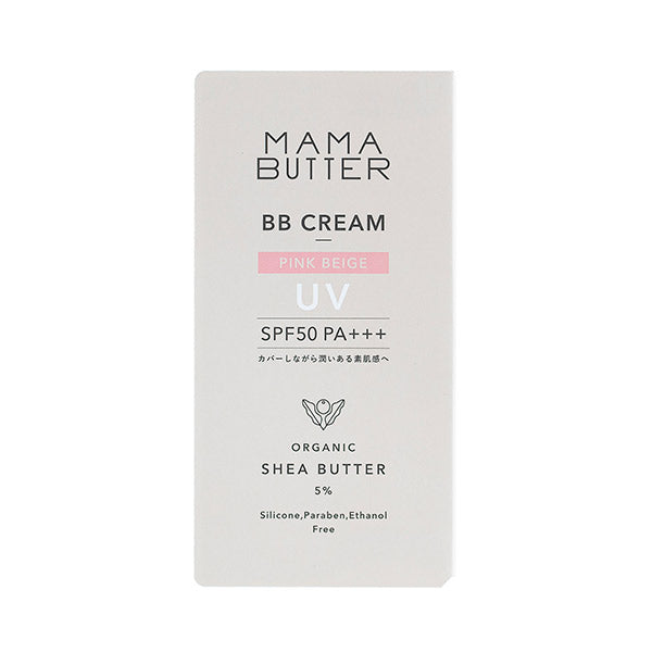 MAMA BUTTER BB cream, SPF50 PA+++, Pink beige