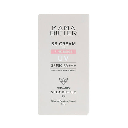 MAMA BUTTER BB cream, SPF50 PA+++, Pink beige