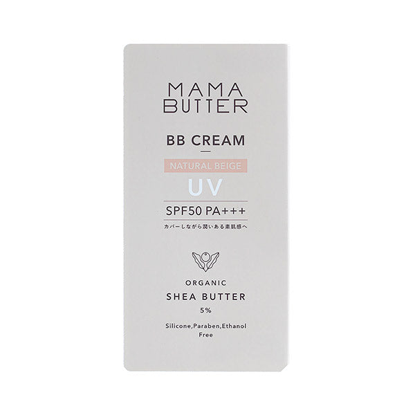 MAMA BUTTER BB cream, SPF50 PA+++, Natural beige