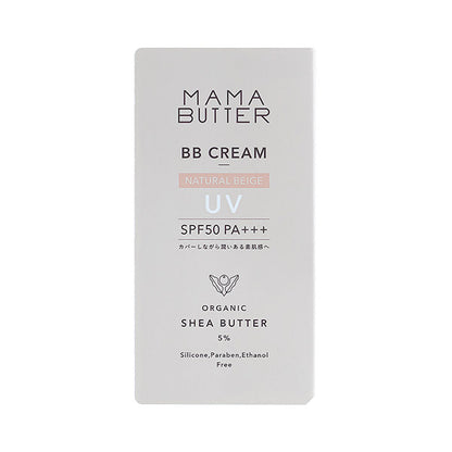 MAMA BUTTER BB cream, SPF50 PA+++, Natural beige