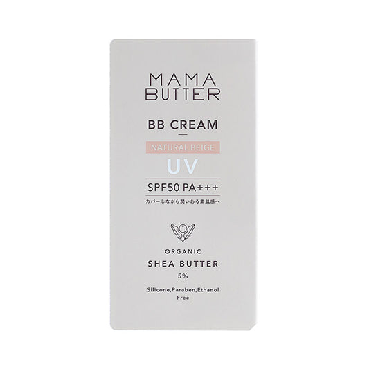 MAMA BUTTER BB cream, SPF50 PA+++, Natural beige